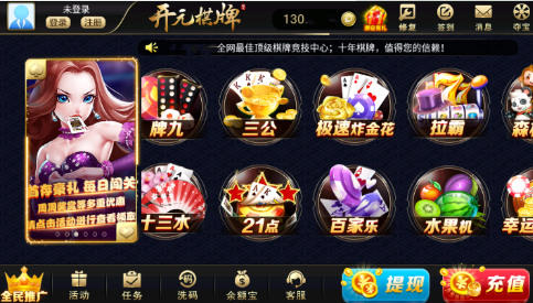 Ԫ130ƹ