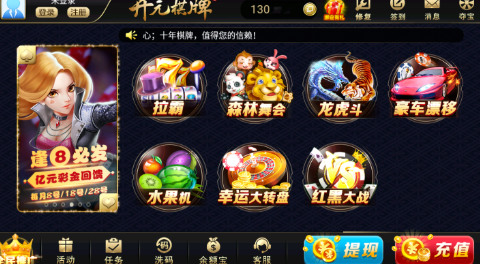 Ԫ130ios
