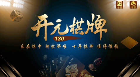 Ԫ130app
