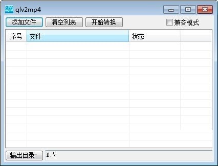 QLV2MP4ٷ԰