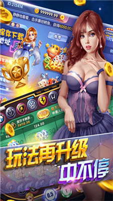 appv2.13.5