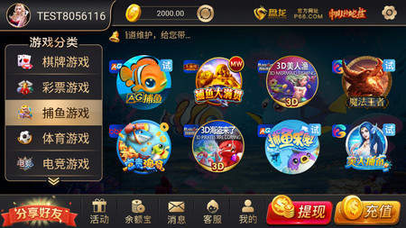 qq821cn