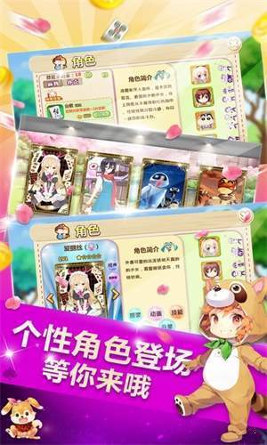 СֻAPPϷv3.1.5