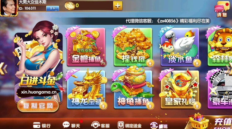 ʱ¹ٷ氲׿