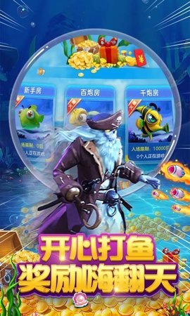 128APP