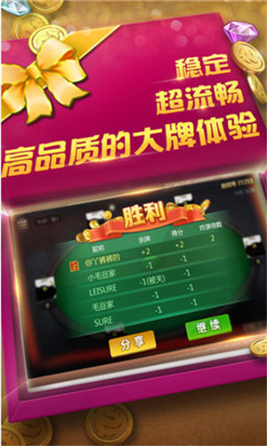 ˫app