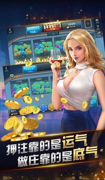 Ϸֻͻv2.10׿泽app