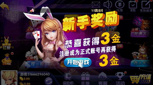 70appٷ