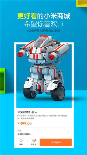 С̳app