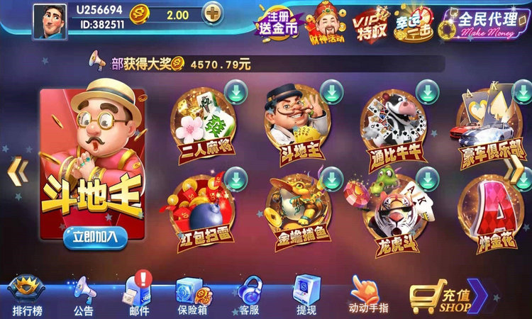 17Ϸ¹ٷv1.0.0