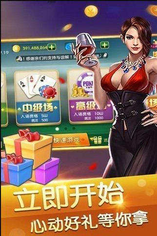 С���齫������ 