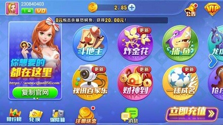 4.2appؾɰ