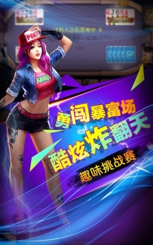 ۺapp°v3.9.2