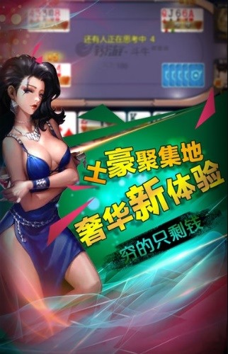ۺϷƽֻ̨v4.0.1