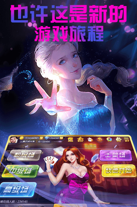 ٻ°׿Appv1.2