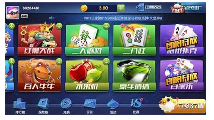 ֻv7.1.0Ǯ