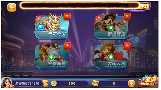 漣()ֻv4.0.5