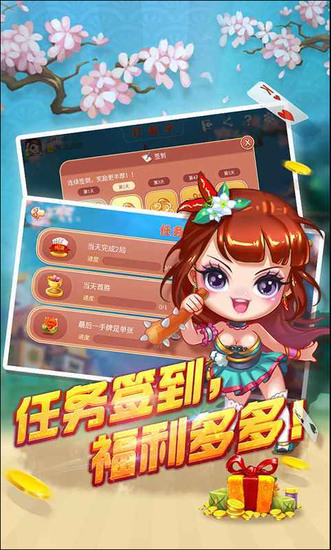 316ַapp