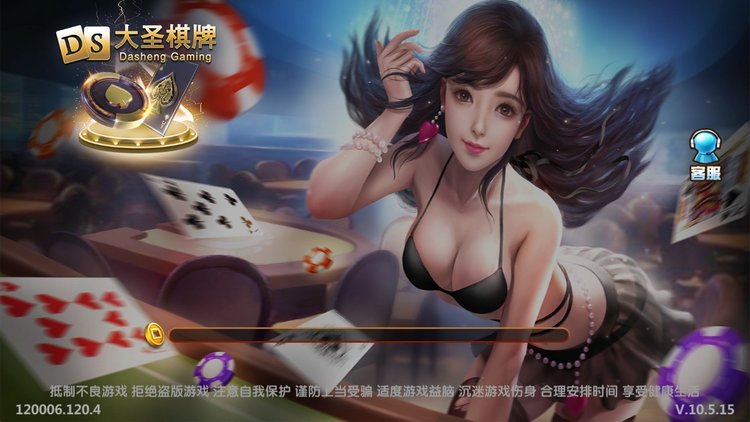 ʥֻ