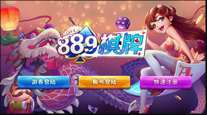 889ֹֻ