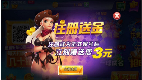 2019°ֻ