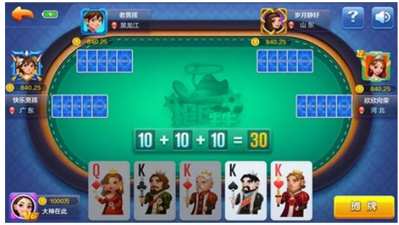 ϰ汾app