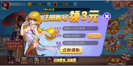 ˮ䰴° 