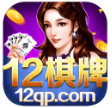 12Ϸٷ