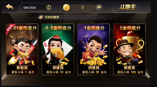 appٷ