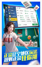 ֻv1.0.1