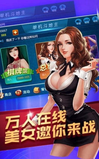 555ƹ°汾
