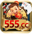 555ư׿