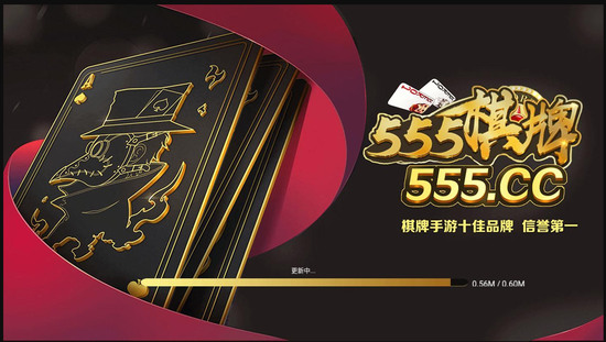 555ֻ°׿