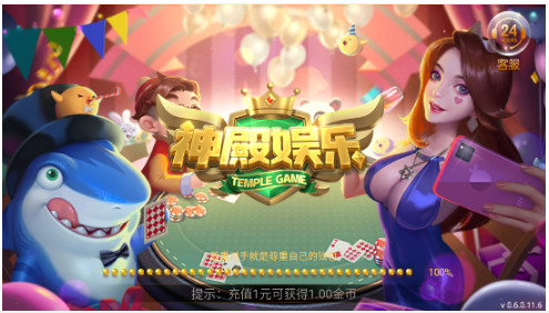 ƹٷϰ汾4.5.2