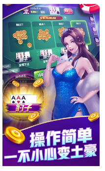 367appv1.2.0