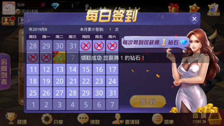 ˼app