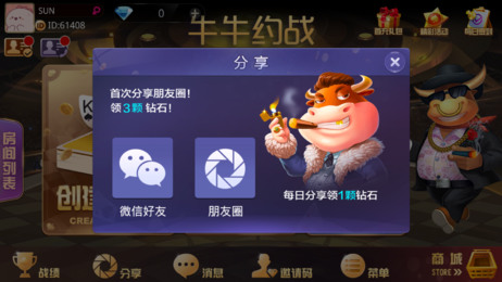 ˼ƹapp