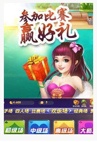 7qpֻv1.2