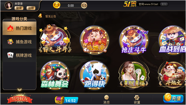 51Ϸ(Լ)   