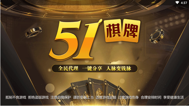 51Ϸƽ̨ 