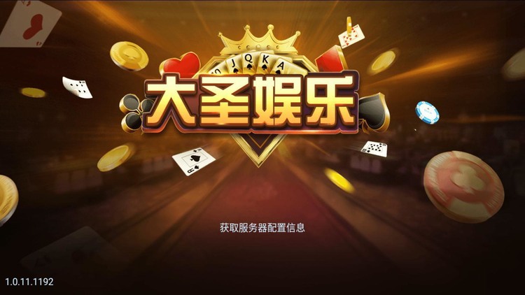 ʥapp