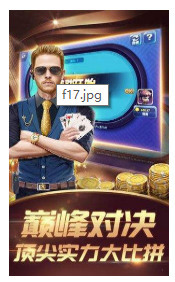 Ҳ2018ϰ汾4.30