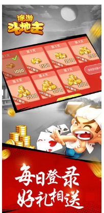 ;°app
