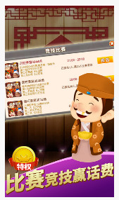 һëǮ
