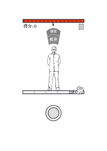 MMAʦ簲׿Ϸ