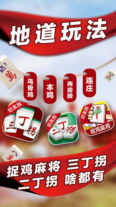 ΢ֹ׽齫ذװ