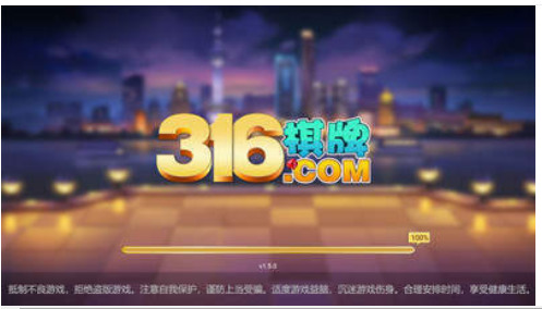 316ƹٷv9.5.7°