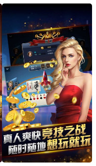 ȸѻᳱ齫ֻv4.1.4.0׿