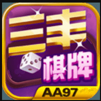 三丰棋牌老版本 4.8.2