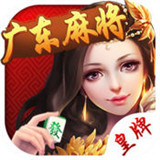 ƹ㶫齫  V5.1.0ٷ°